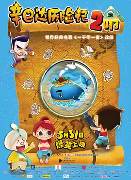 caoporen个人免费公开视频